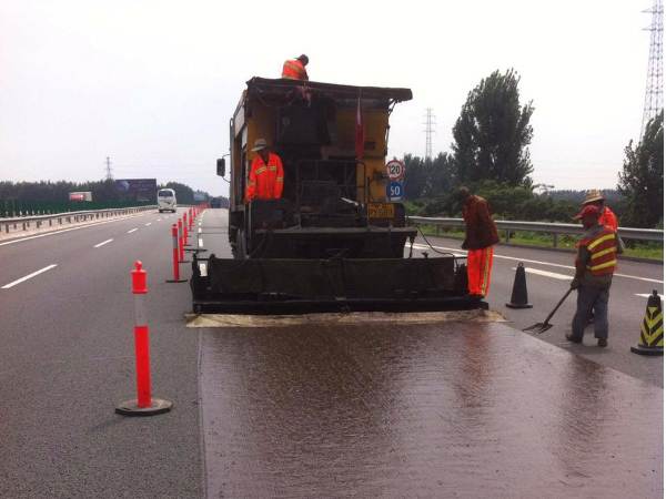 The definition and application of slurry sealing technology in highway construction_1